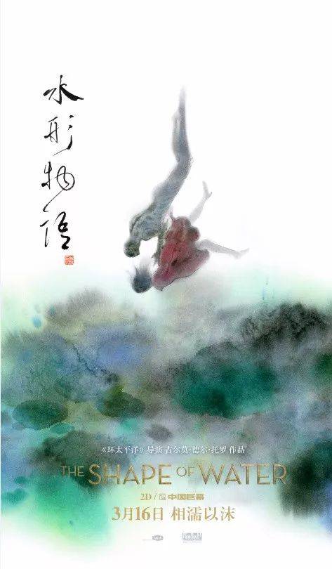 哪里可以制作亚拉巴马大学成绩单
